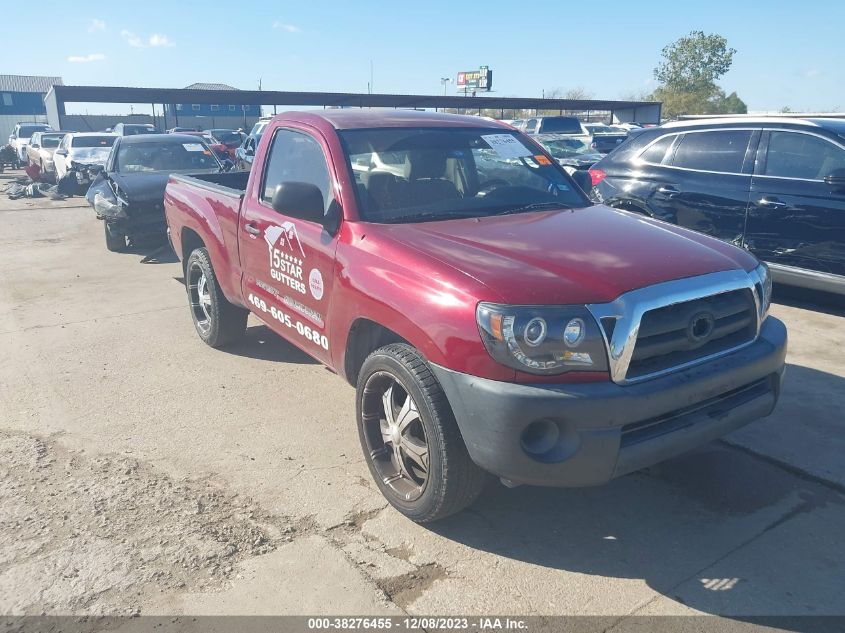 2005 Toyota Tacoma VIN: 5TENX22N25Z054686 Lot: 38276455