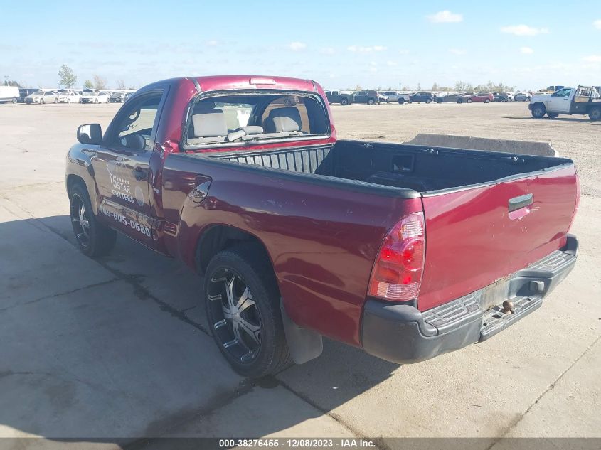 2005 Toyota Tacoma VIN: 5TENX22N25Z054686 Lot: 38276455