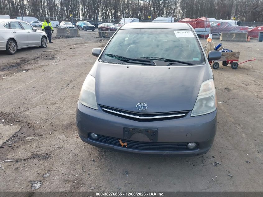 2008 Toyota Prius Base Cvt-E VIN: JTDKB20UX83378175 Lot: 38276855