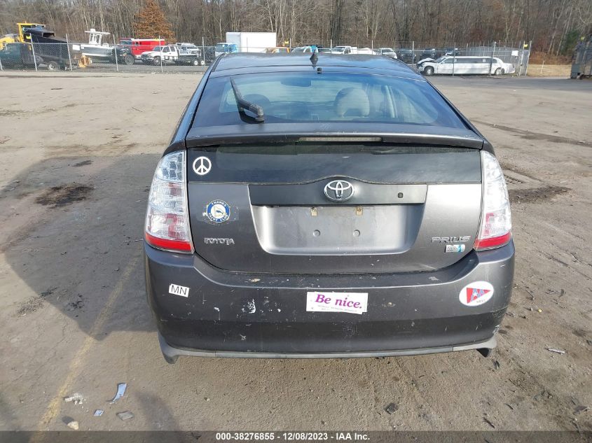 2008 Toyota Prius Base Cvt-E VIN: JTDKB20UX83378175 Lot: 38276855