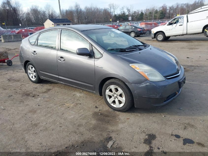 2008 Toyota Prius Base Cvt-E VIN: JTDKB20UX83378175 Lot: 38276855