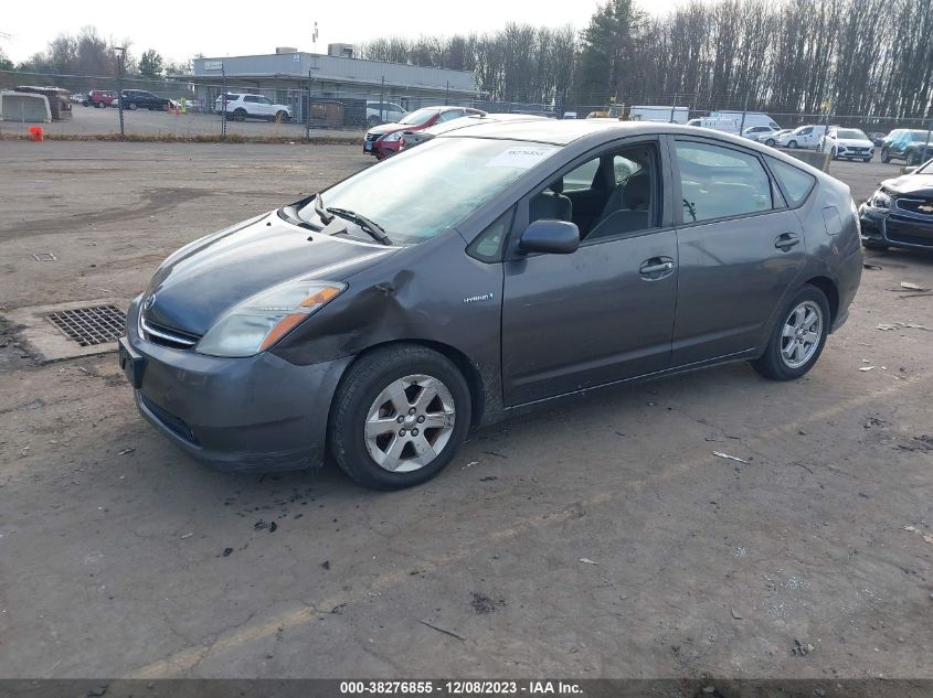 2008 Toyota Prius Base Cvt-E VIN: JTDKB20UX83378175 Lot: 38276855