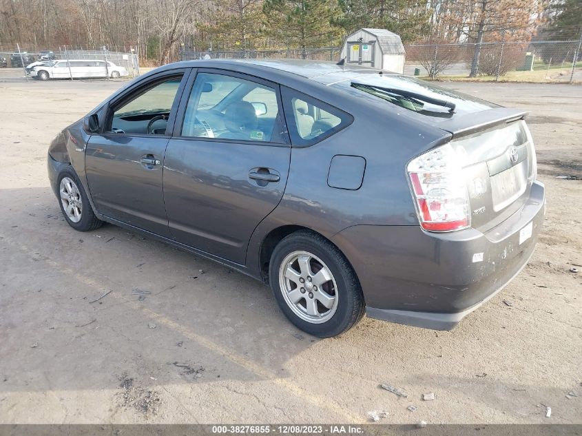 2008 Toyota Prius Base Cvt-E VIN: JTDKB20UX83378175 Lot: 38276855