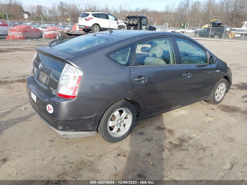 2008 Toyota Prius Base Cvt-E VIN: JTDKB20UX83378175 Lot: 38276855