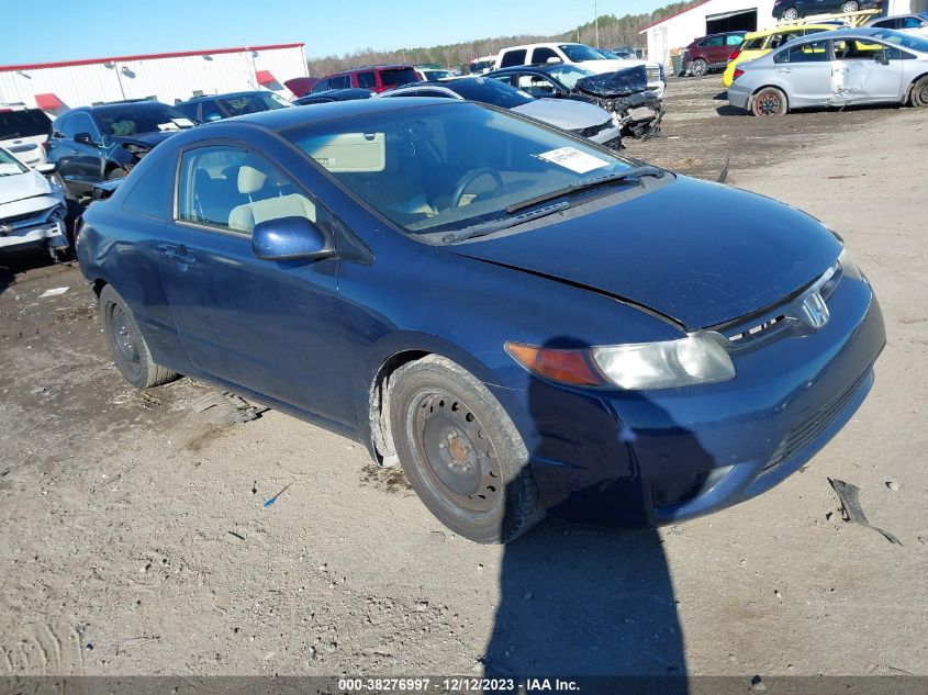 2HGFG12676H543851 2006 Honda Civic Cpe Lx