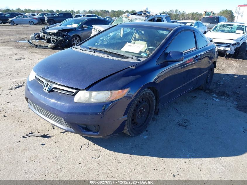 2HGFG12676H543851 2006 Honda Civic Cpe Lx