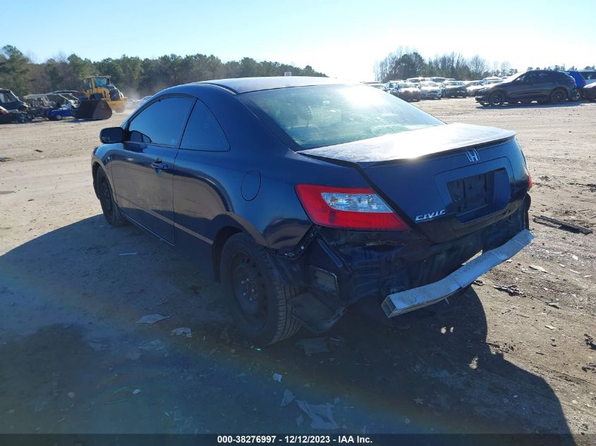 2HGFG12676H543851 2006 Honda Civic Cpe Lx