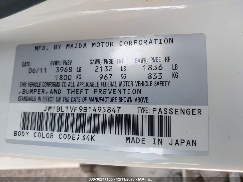 JM1BL1VF9B1495847 2011 Mazda Mazda3 I Touring