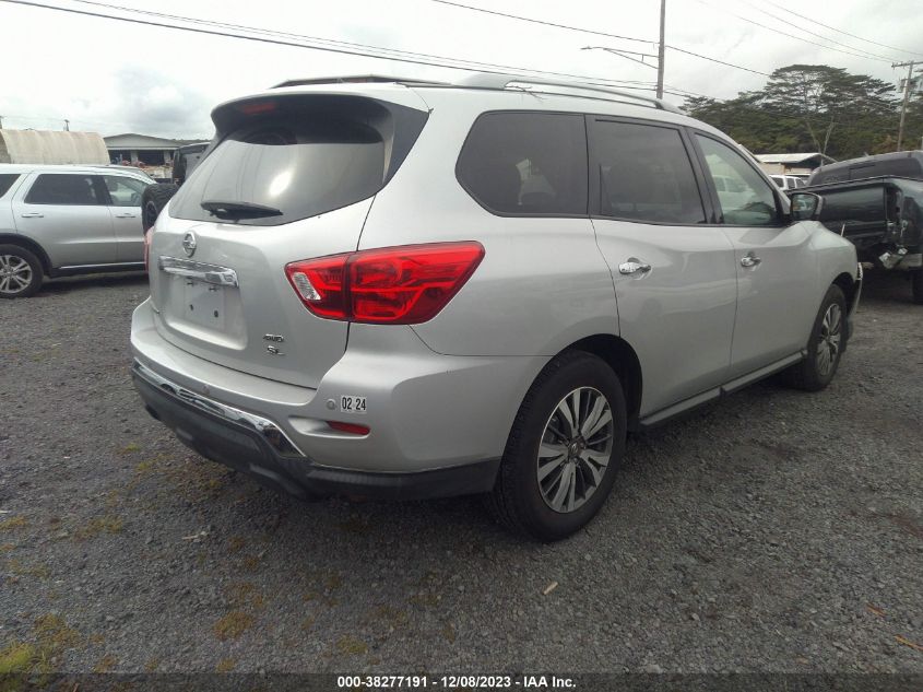 2018 Nissan Pathfinder Sl VIN: 5N1DR2MM2JC611143 Lot: 38277191