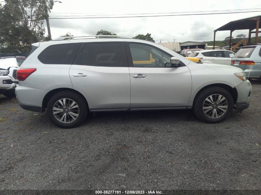 2018 Nissan Pathfinder Sl VIN: 5N1DR2MM2JC611143 Lot: 38277191