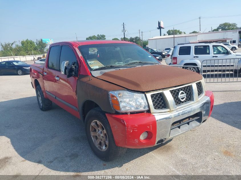 2006 Nissan Titan Le VIN: 1N6AA07B96N507559 Lot: 40333643