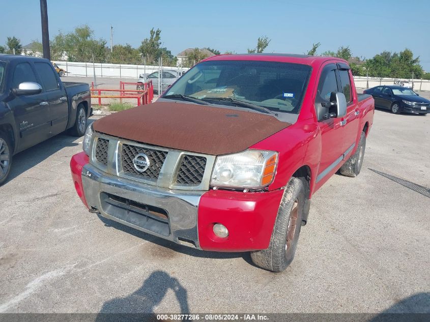 2006 Nissan Titan Le VIN: 1N6AA07B96N507559 Lot: 40333643