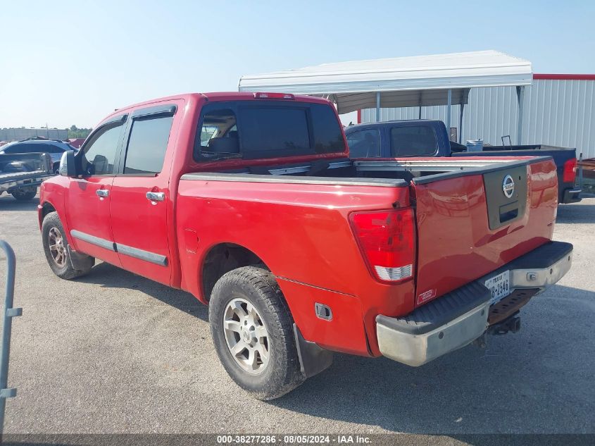 2006 Nissan Titan Le VIN: 1N6AA07B96N507559 Lot: 40333643