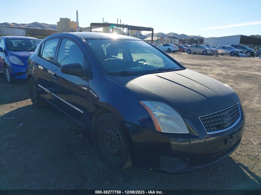 2010 Nissan Sentra 2.0S VIN: 3N1AB6AP5AL637440 Lot: 38277750