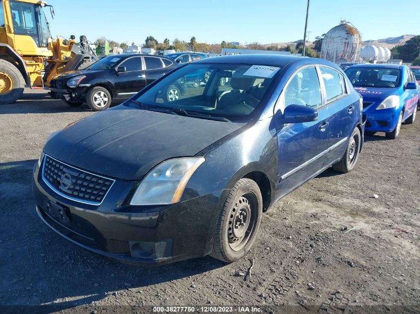 2010 Nissan Sentra 2.0S VIN: 3N1AB6AP5AL637440 Lot: 38277750