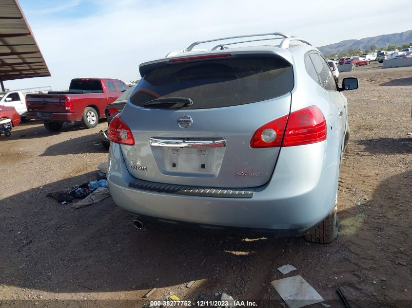 2012 Nissan Rogue Sv VIN: JN8AS5MV4CW366115 Lot: 38277752