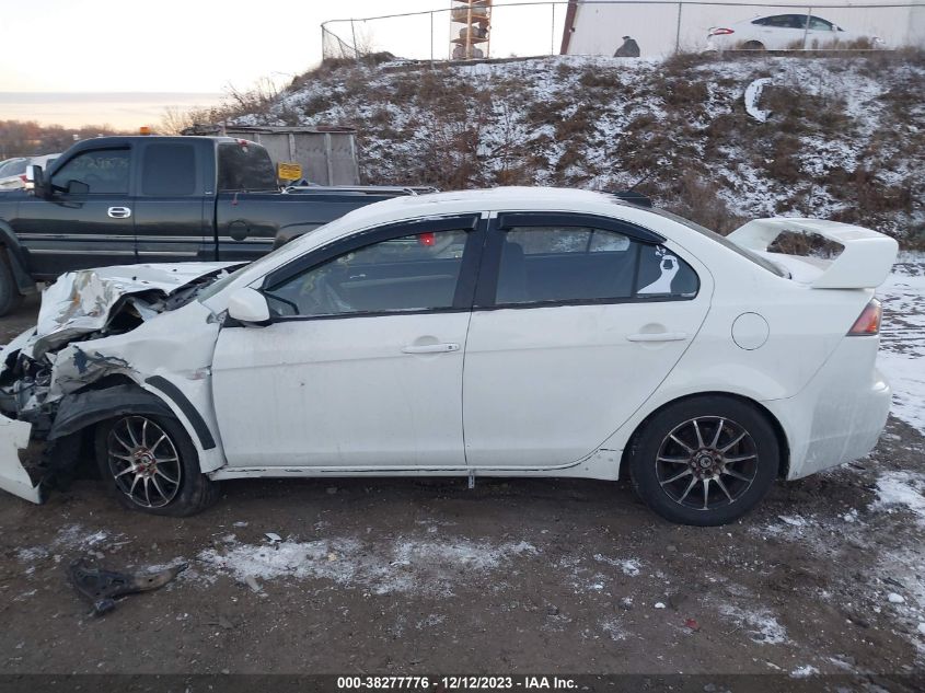 2012 Mitsubishi Lancer Es VIN: JA32U2FU2CU009071 Lot: 38277776