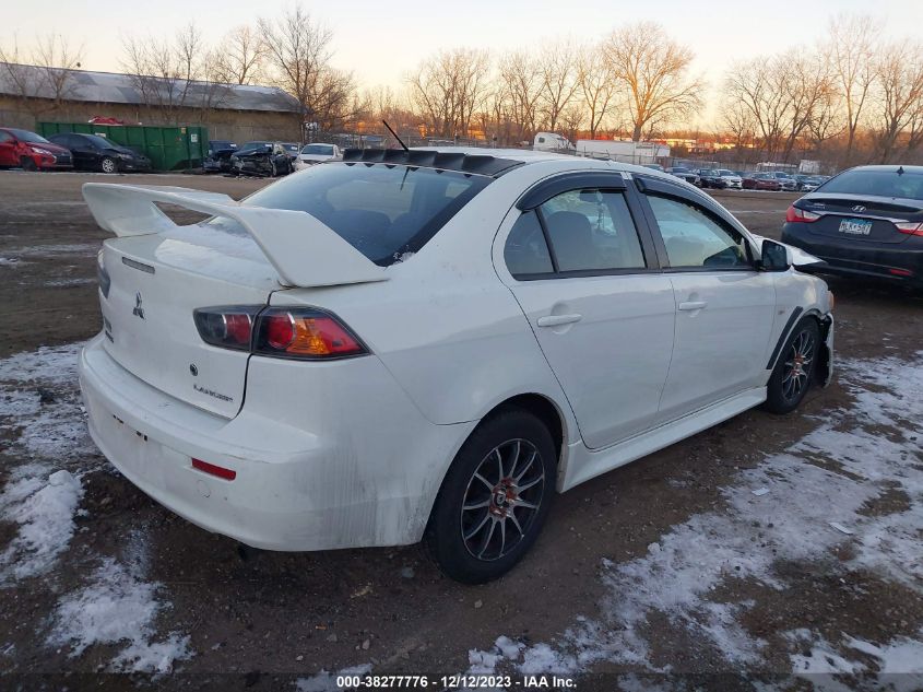 2012 Mitsubishi Lancer Es VIN: JA32U2FU2CU009071 Lot: 38277776