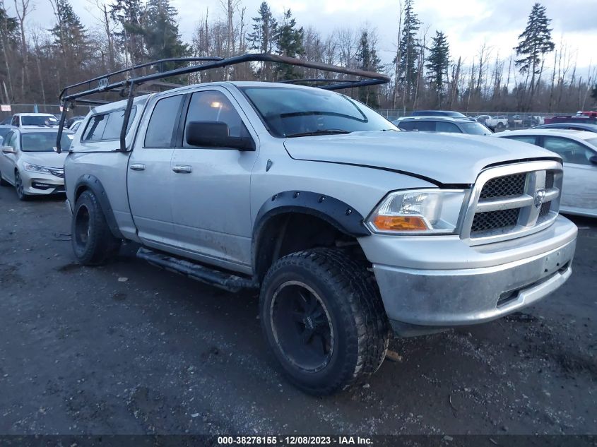 2012 Ram 1500 Slt VIN: 1C6RD7GP6CS266212 Lot: 38278155