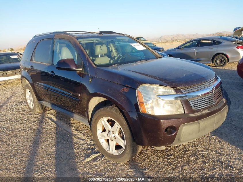 2006 Chevrolet Equinox Lt VIN: 2CNDL63F866030399 Lot: 38278258