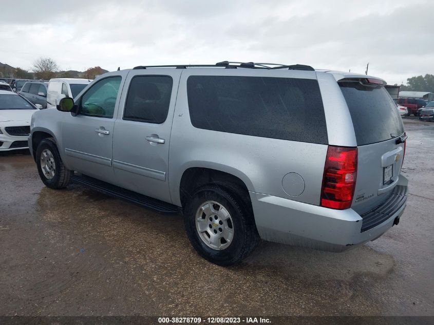 2012 Chevrolet Suburban Lt VIN: 1GNSCJE04CR165068 Lot: 38278709