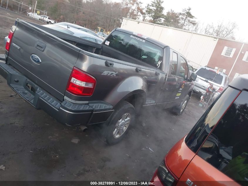 2005 Ford F-150 Stx/Xlt VIN: 1FTRX04W25KC25727 Lot: 38278991