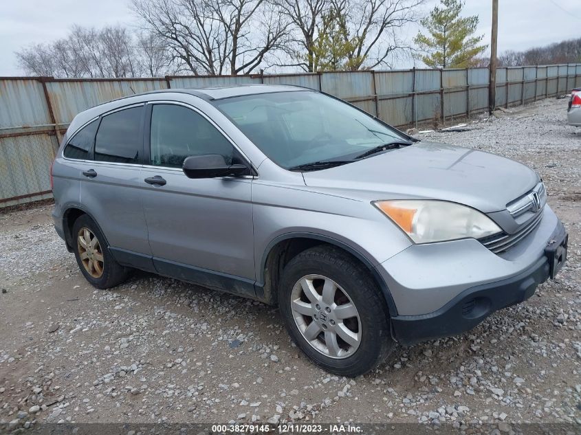 2007 Honda Cr-V Ex VIN: JHLRE48577C106246 Lot: 38279145