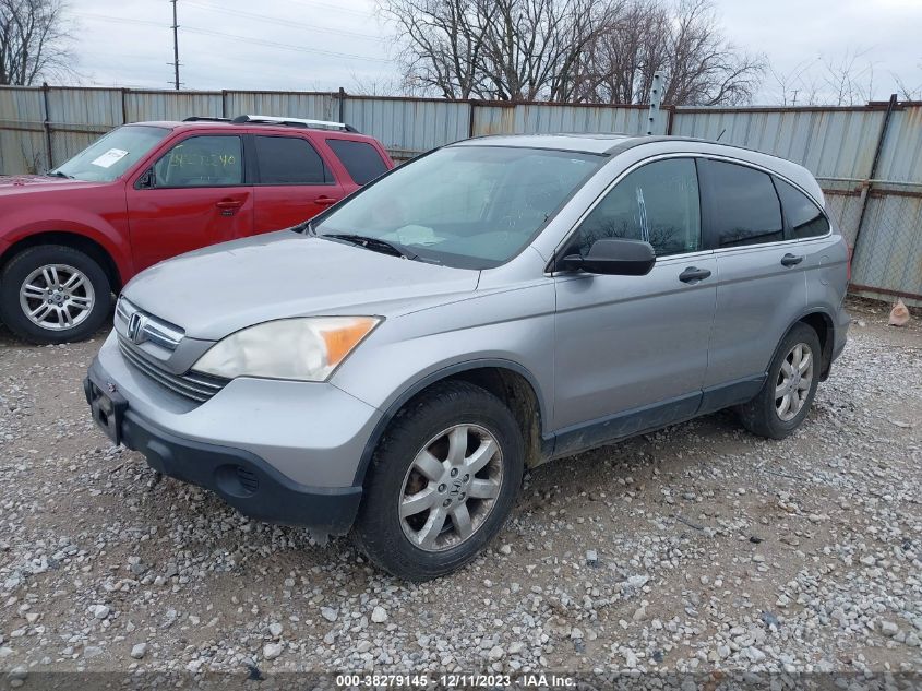 2007 Honda Cr-V Ex VIN: JHLRE48577C106246 Lot: 38279145