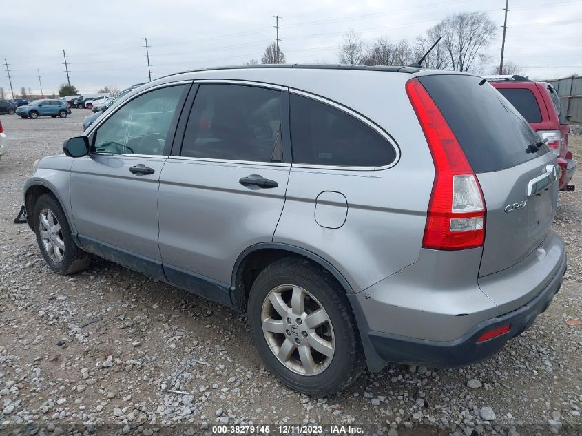 2007 Honda Cr-V Ex VIN: JHLRE48577C106246 Lot: 38279145