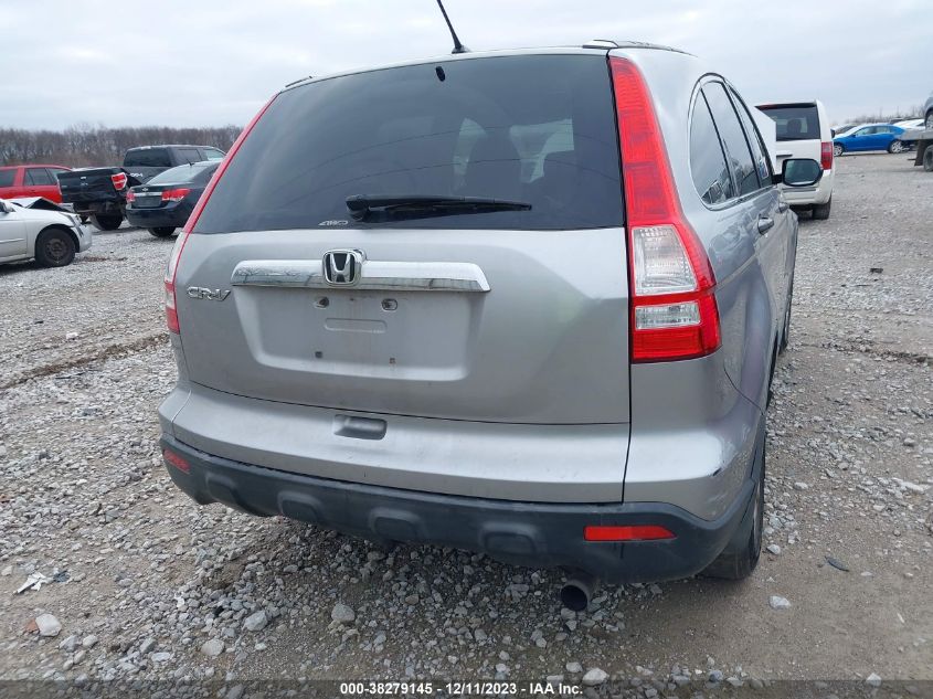 2007 Honda Cr-V Ex VIN: JHLRE48577C106246 Lot: 38279145