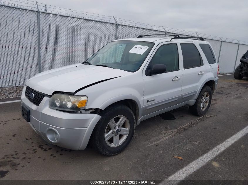 2005 Ford Escape Hybrid VIN: 1FMCU96H65KE50195 Lot: 38279173