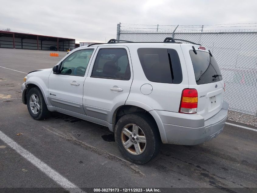 2005 Ford Escape Hybrid VIN: 1FMCU96H65KE50195 Lot: 38279173