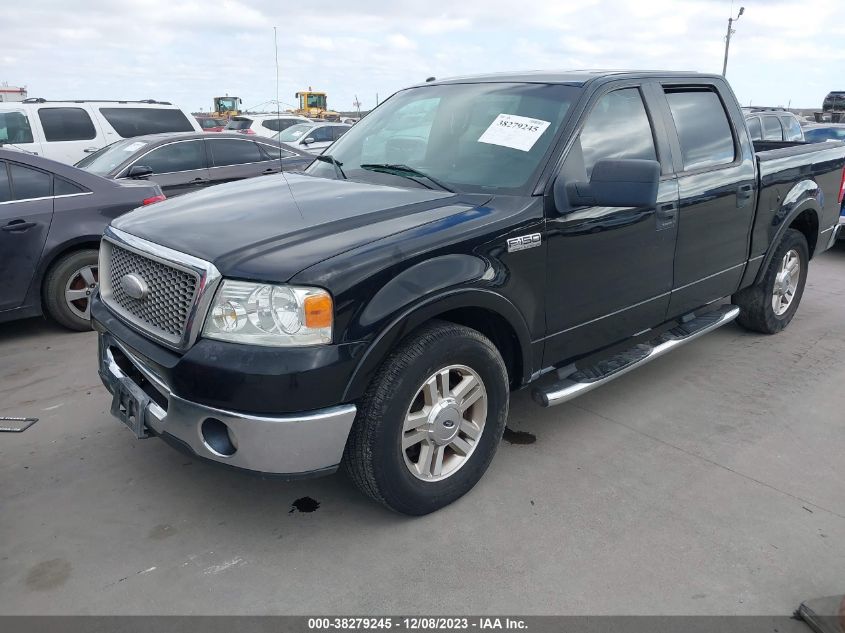 2008 Ford F-150 60Th Anniversary/Fx2/King Ranch/Lariat/Xlt VIN: 1FTPW12V28FB29670 Lot: 38279245