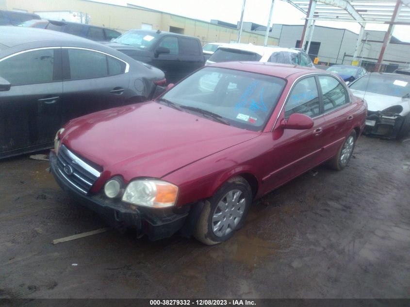 2004 Kia Optima Lx/Ex VIN: KNAGD126045332973 Lot: 38279332