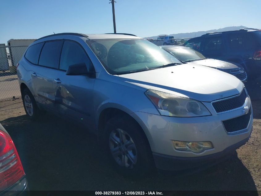 2012 Chevrolet Traverse Ls VIN: 1GNKRFED8CJ194988 Lot: 38279383