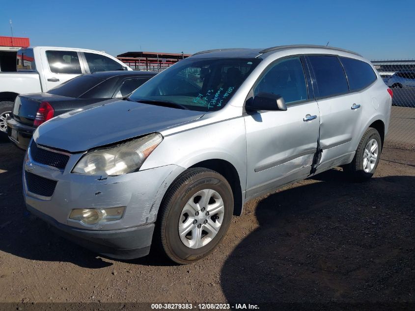 2012 Chevrolet Traverse Ls VIN: 1GNKRFED8CJ194988 Lot: 38279383