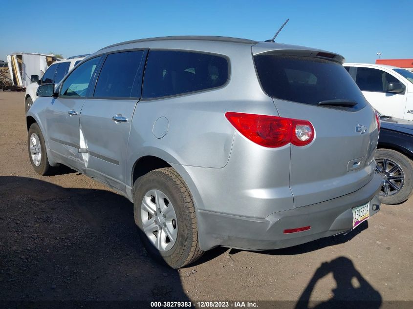 2012 Chevrolet Traverse Ls VIN: 1GNKRFED8CJ194988 Lot: 38279383