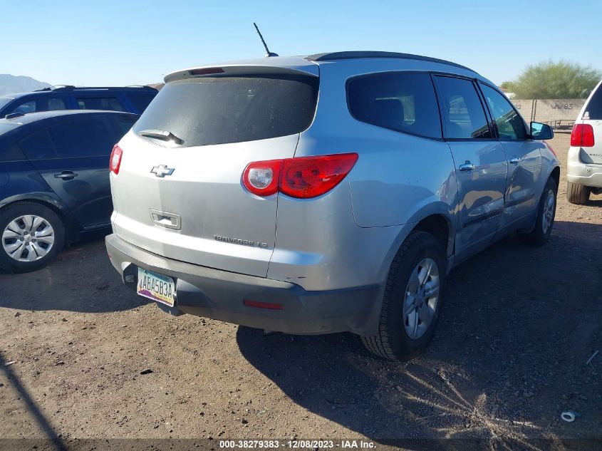 2012 Chevrolet Traverse Ls VIN: 1GNKRFED8CJ194988 Lot: 38279383