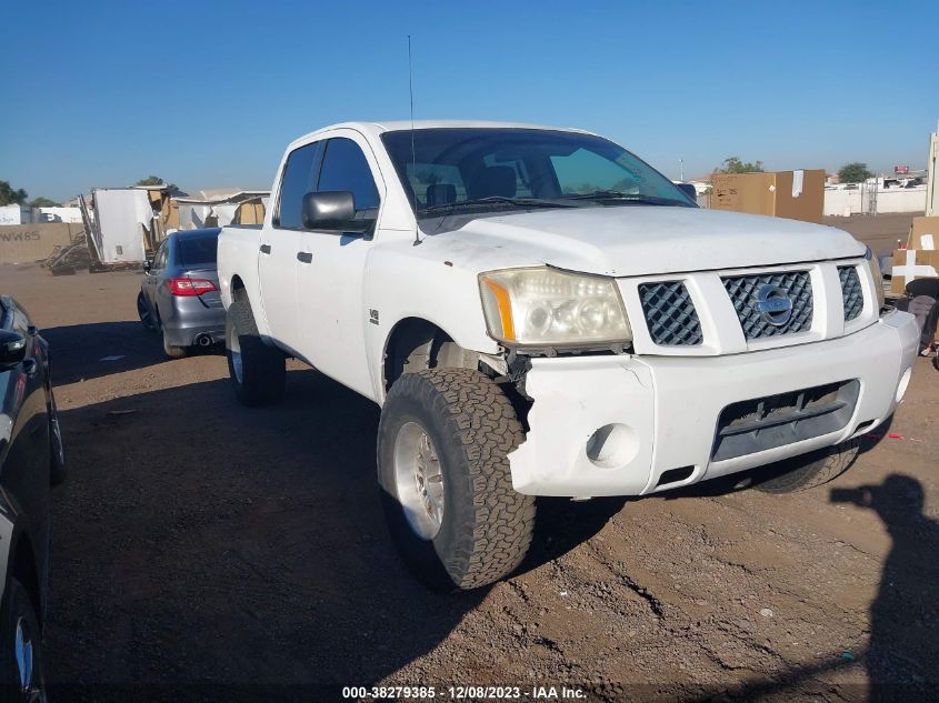 2004 Nissan Titan Xe VIN: 1N6AA07A54N583784 Lot: 38279385