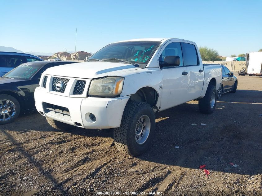 2004 Nissan Titan Xe VIN: 1N6AA07A54N583784 Lot: 38279385