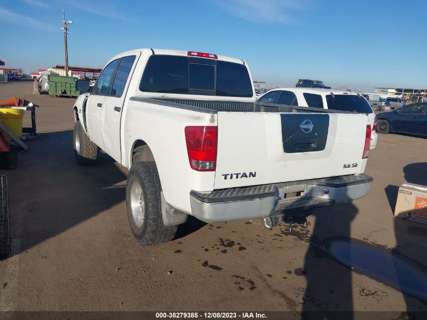 2004 Nissan Titan Xe VIN: 1N6AA07A54N583784 Lot: 38279385