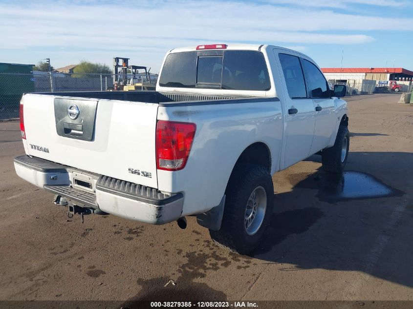 2004 Nissan Titan Xe VIN: 1N6AA07A54N583784 Lot: 38279385