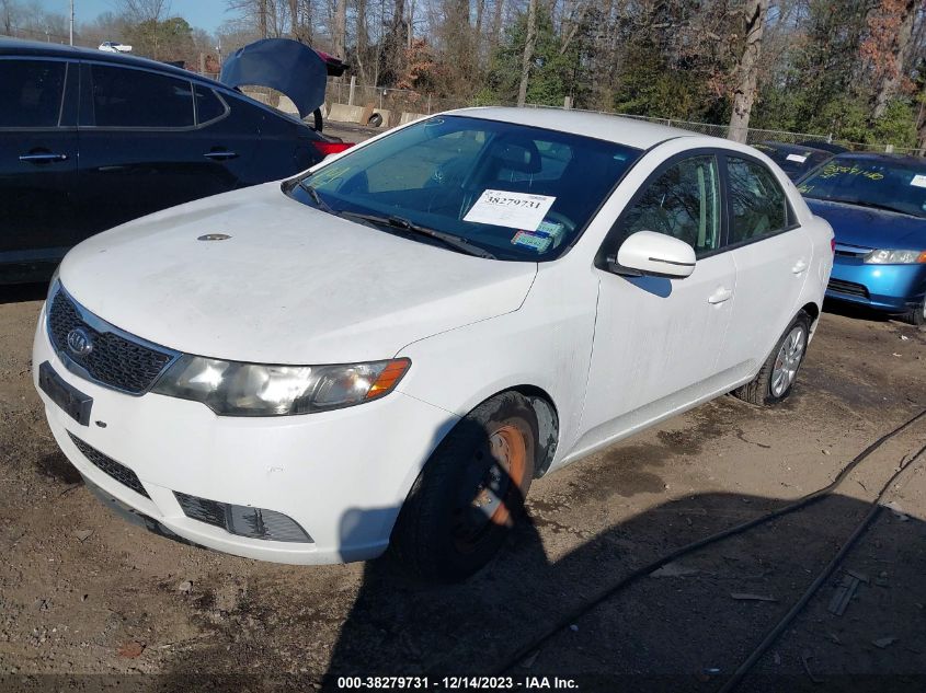 2012 Kia Forte Ex VIN: KNAFU4A20C5579601 Lot: 38279731