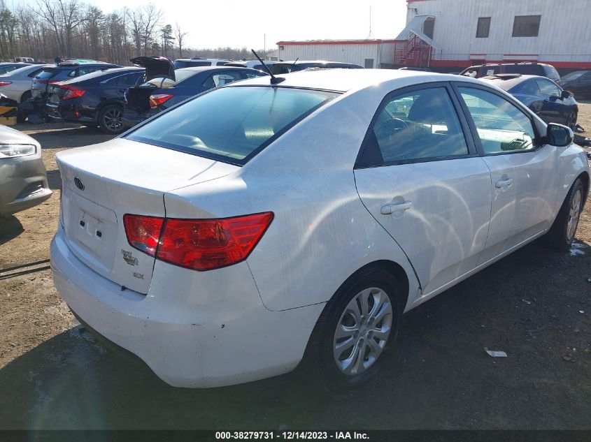 2012 Kia Forte Ex VIN: KNAFU4A20C5579601 Lot: 38279731