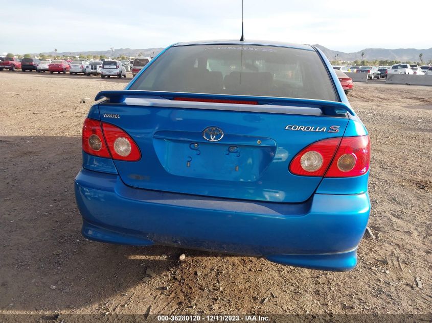 2T1BR32E87C823266 2007 Toyota Corolla S