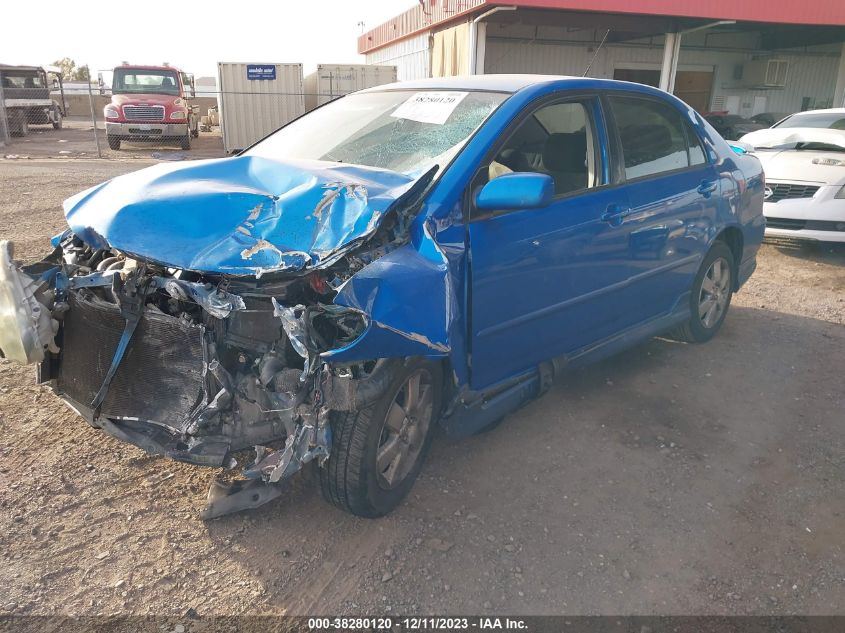 2T1BR32E87C823266 2007 Toyota Corolla S