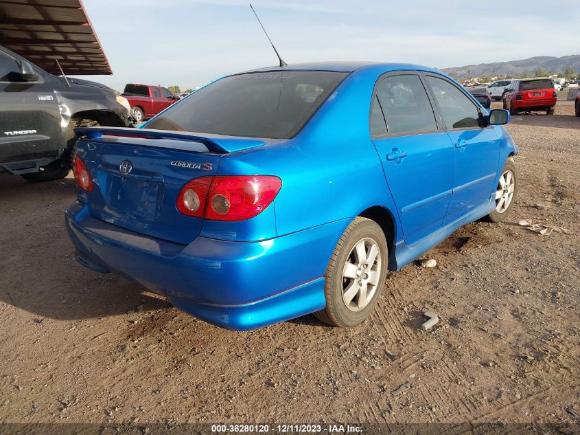 2T1BR32E87C823266 2007 Toyota Corolla S