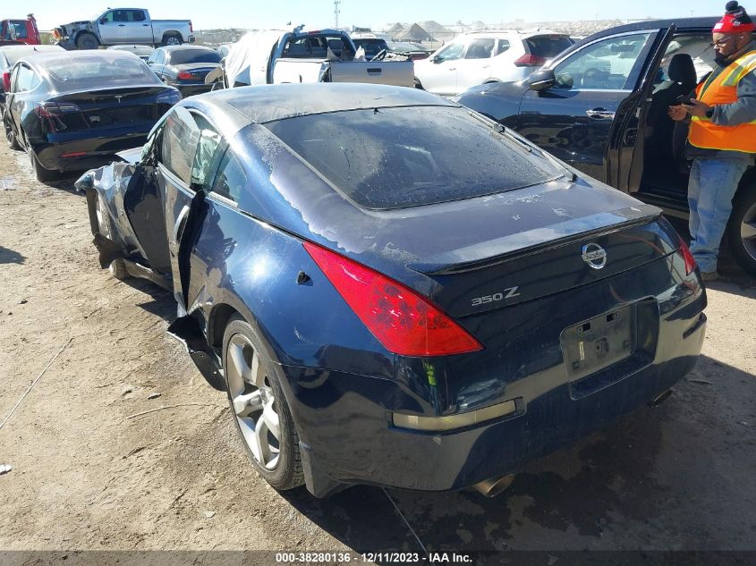 2008 Nissan 350Z Enthusiast VIN: JN1BZ34E08M750415 Lot: 38280136