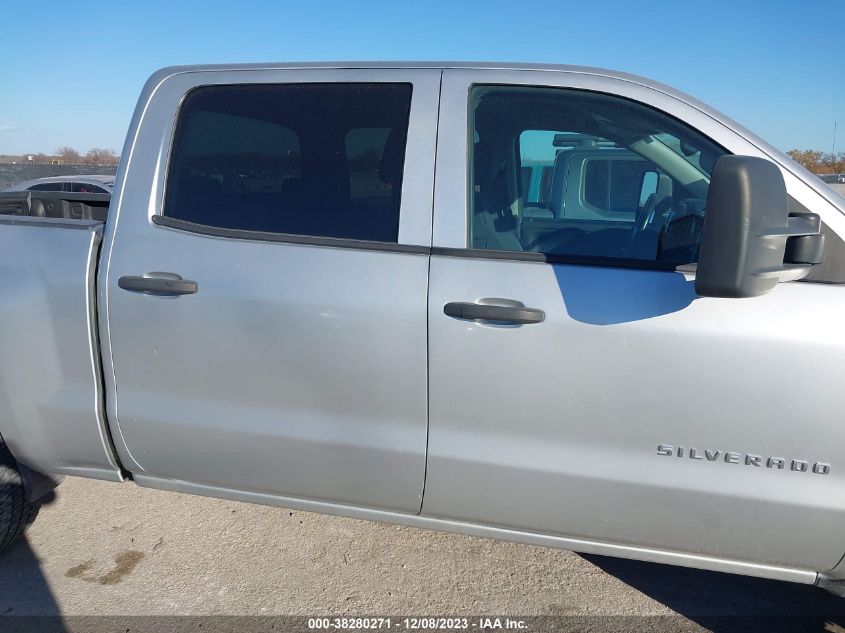 2014 Chevrolet Silverado 1500 1Lt VIN: 3GCPCREC5EG532750 Lot: 38280271