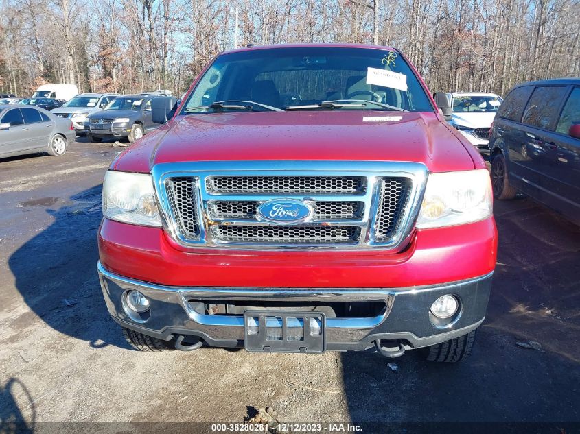 2008 Ford F-150 VIN: 1FTPX14508FC00469 Lot: 38280281